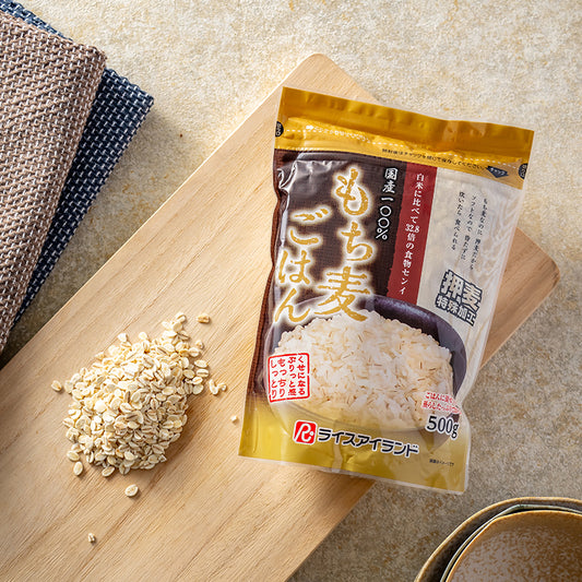 もち麦ごはん(押麦タイプ)