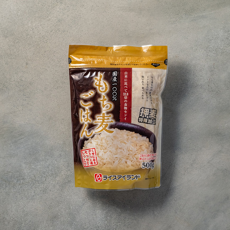 もち麦ごはん(押麦タイプ)