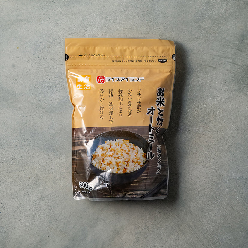 お米と炊くオートミール(粒タイプ) 500g