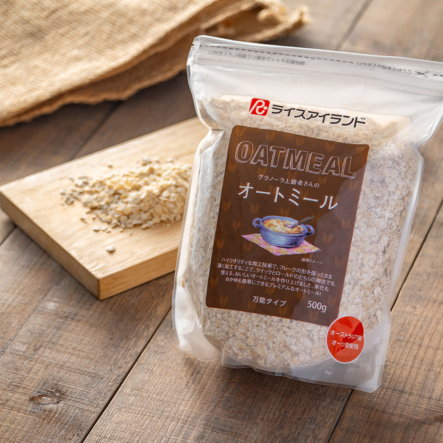 オートミールポーランド産 500g40袋(5) オートミール 2袋 ポーランド産